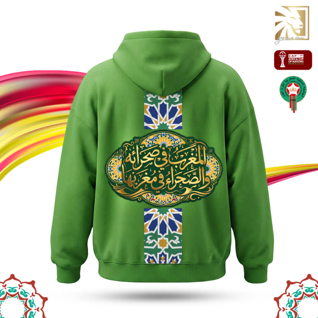 Sahraa hoodie  🇲🇦